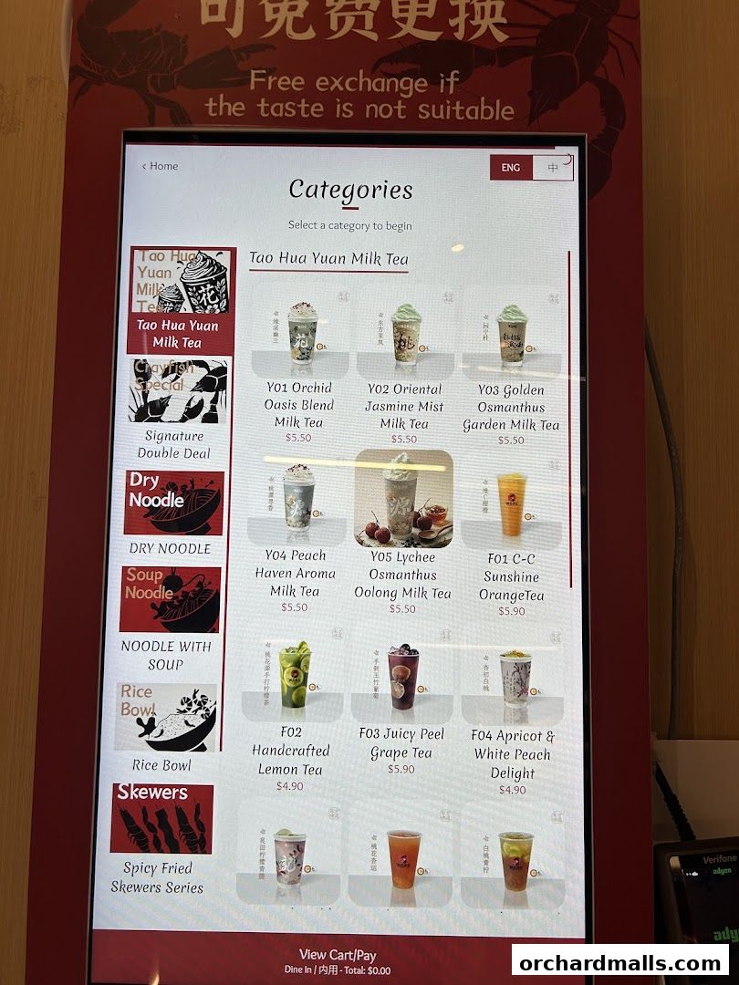 Menu page for Hi Noodle