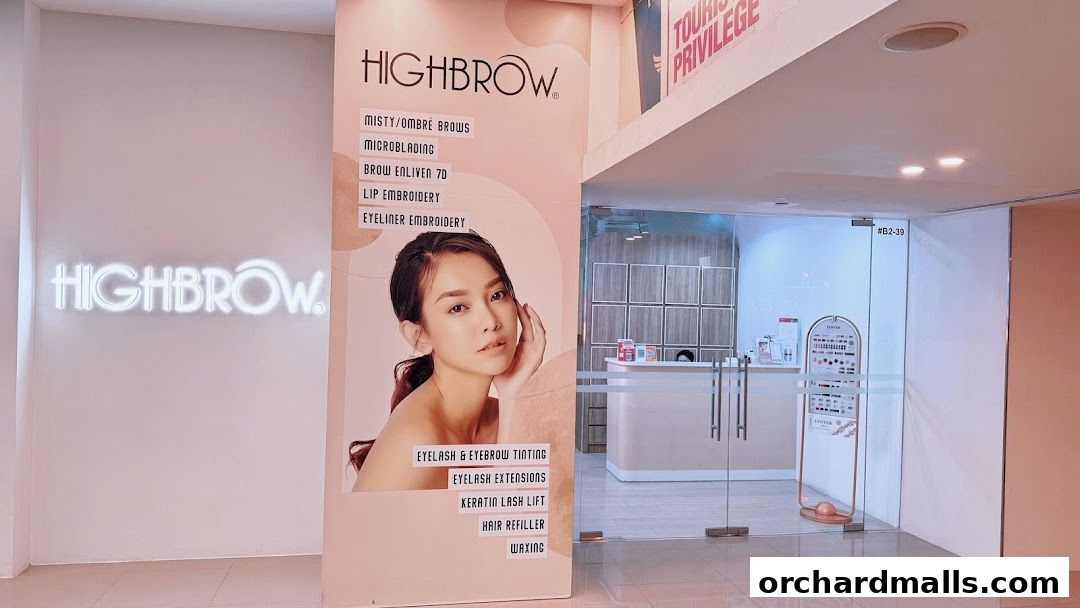 HighBrow Orchard Gateway