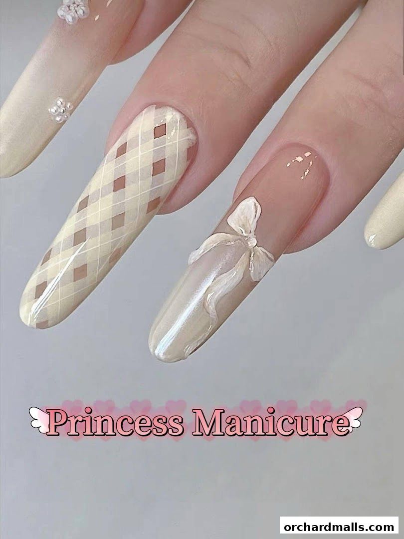 HighBrow Orchard Gateway