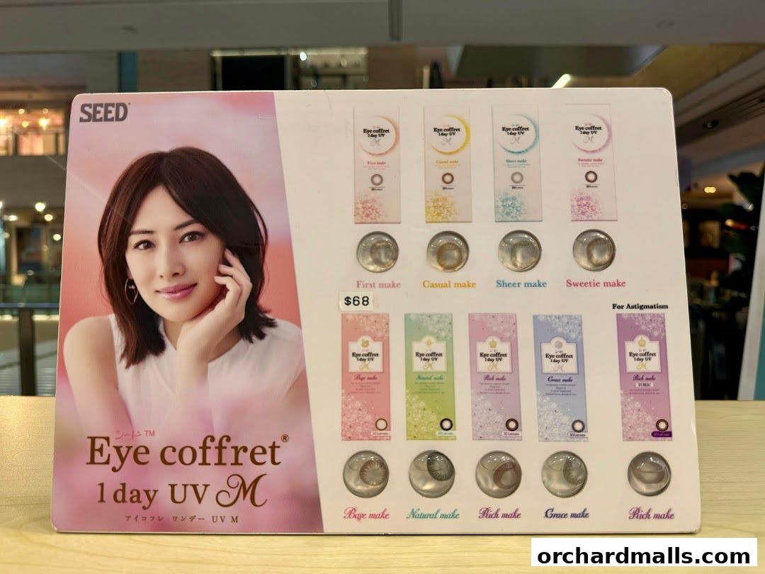 Hirocon Orchardgateway - Contact Lens Expert