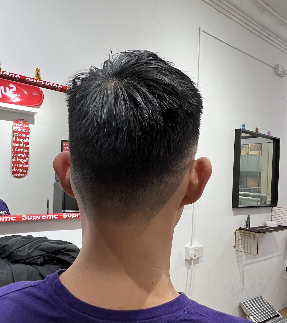 Holy Grail Barbershop