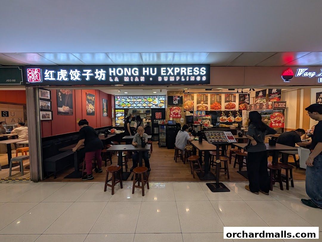 Hong Hu Express 红虎饺子坊  中华拉面
