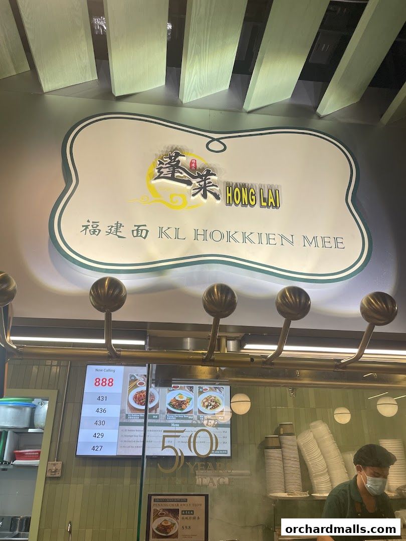 Hong Lai KL Hokkien Mee