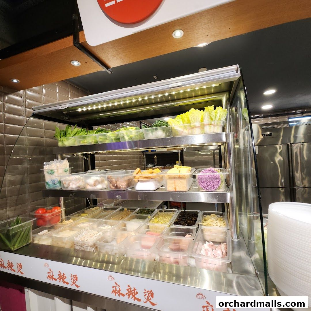 紅炉酸菜鱼 Hong Lu Sauerkraut Fish