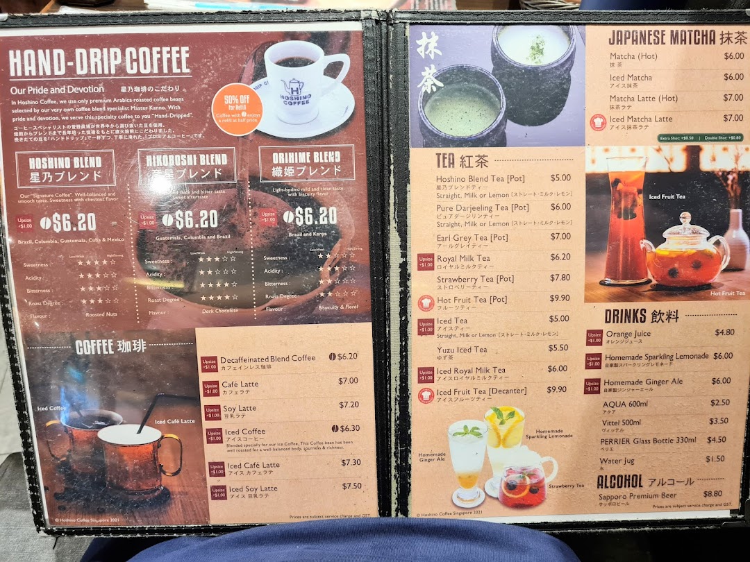 Menu page for Hoshino Coffee  ION Orchard