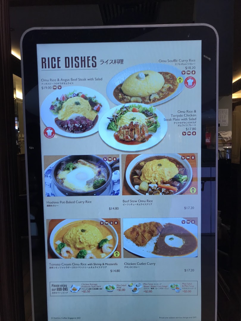 Menu page for Hoshino Coffee  ION Orchard