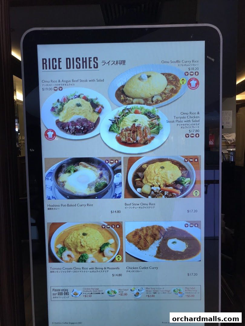 A digital menu displaying various rice dishes with appetizing images and prices.