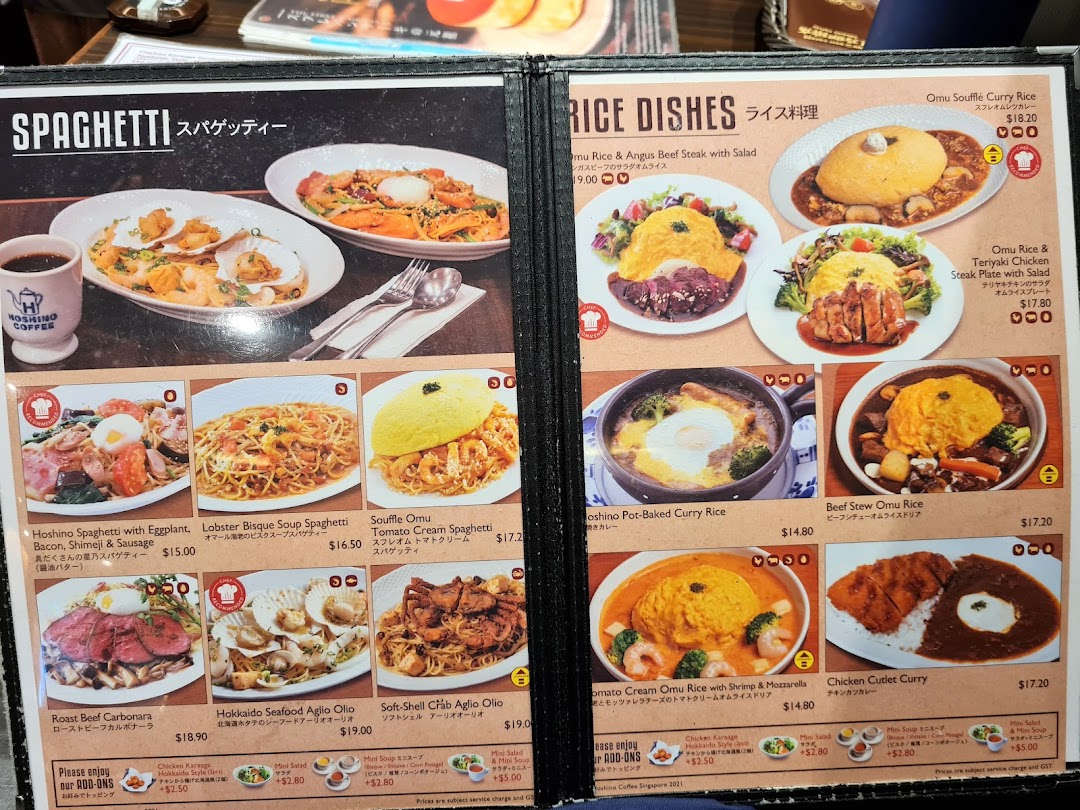 Menu page for Hoshino Coffee  ION Orchard