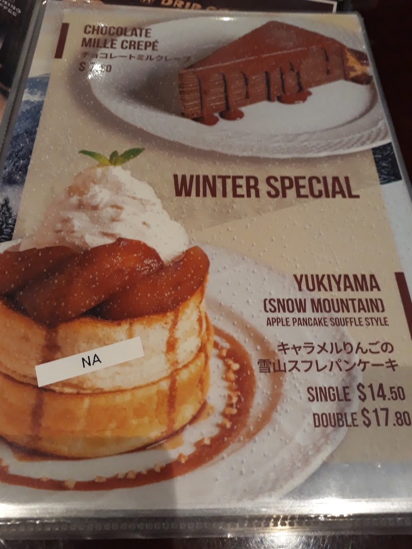 Menu page for Hoshino Coffee  ION Orchard