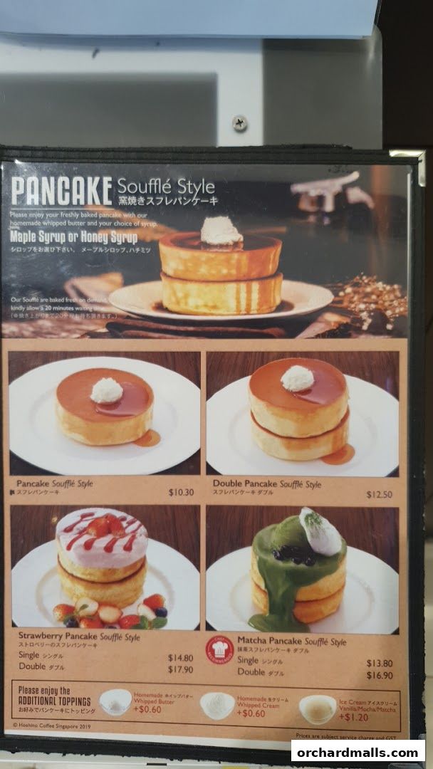 A menu showcasing Hoshino Coffee's signature soufflé-style pancakes with various toppings and flavors.