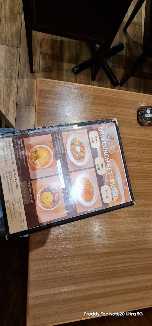 Menu page for Hoshino Coffee  ION Orchard