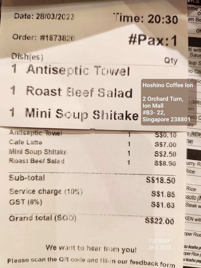 Hoshino Coffee  ION Orchard