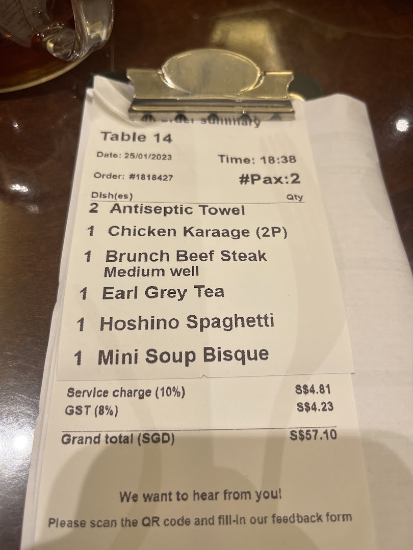 Hoshino Coffee  ION Orchard