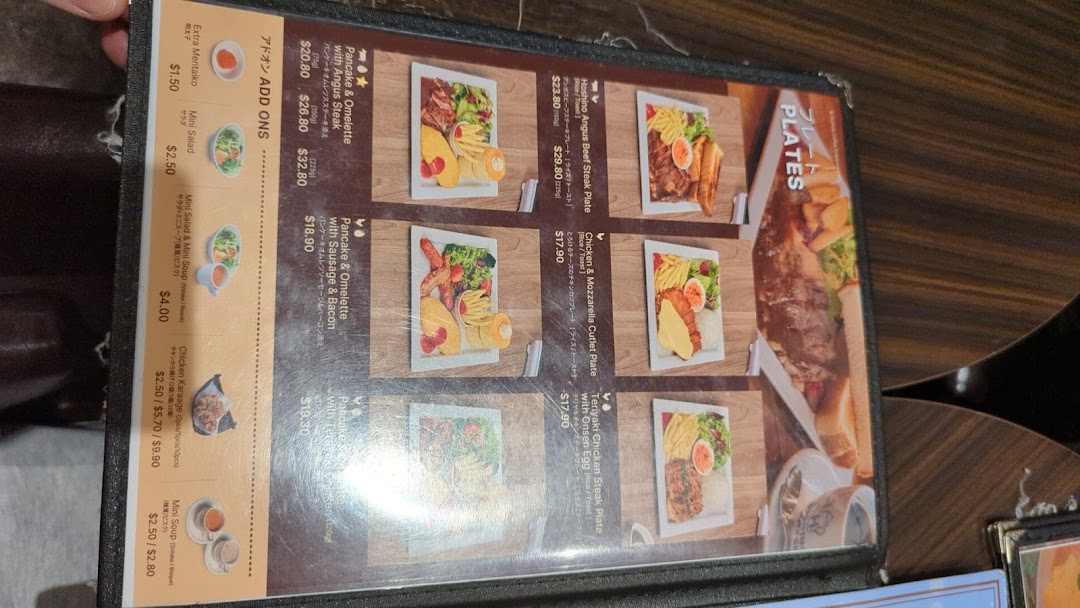 Menu page for Hoshino Coffee  ION Orchard