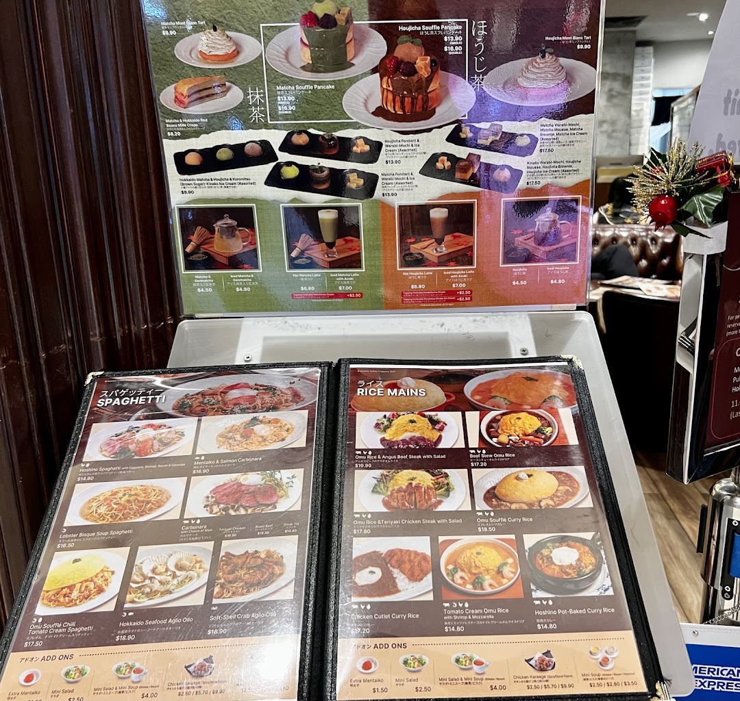 Menu page for Hoshino Coffee  ION Orchard