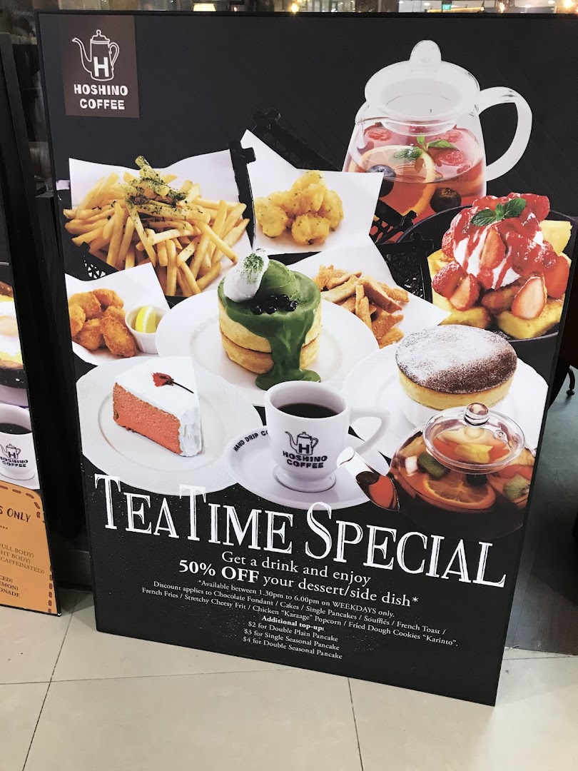 Menu page for Hoshino Coffee  ION Orchard
