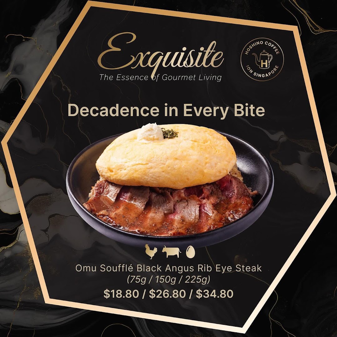 Hoshino Coffee  ION Orchard