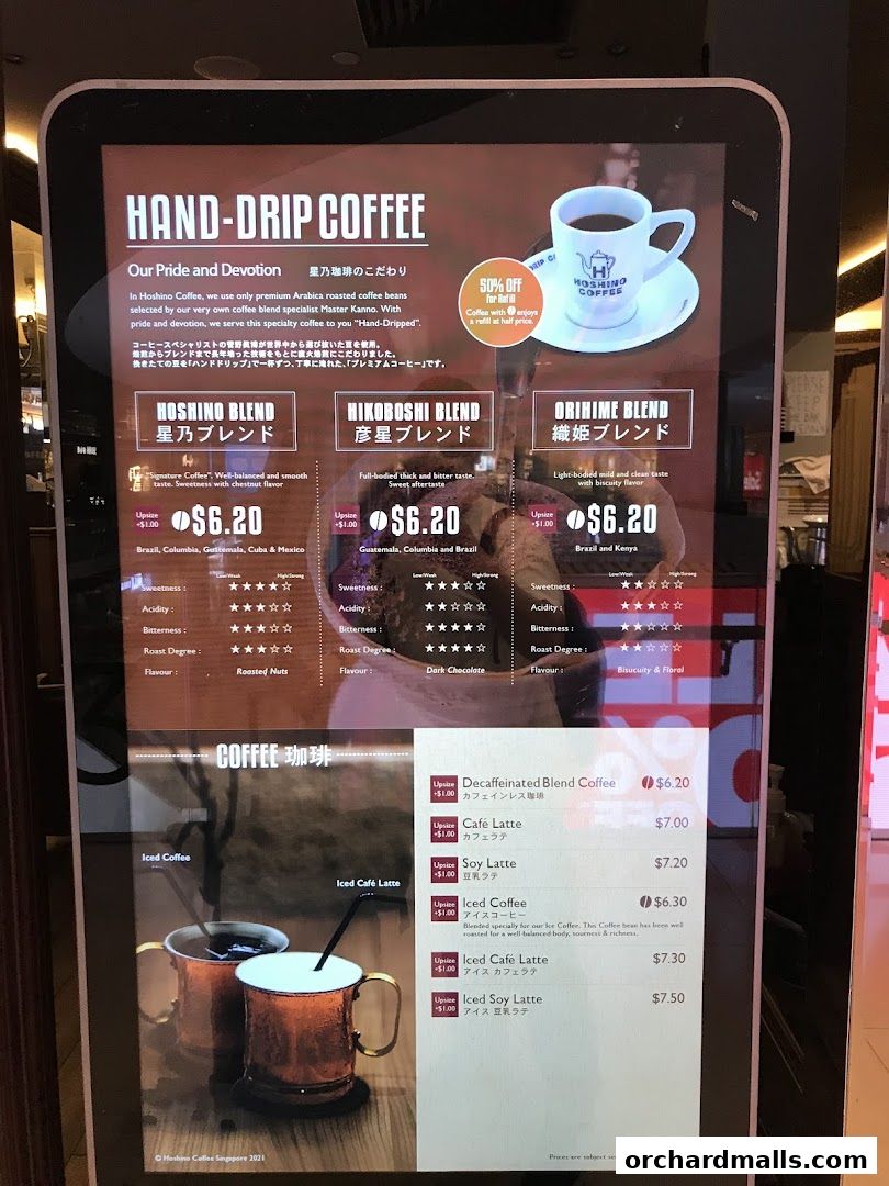 A digital menu displaying various coffee blends and drinks with prices.