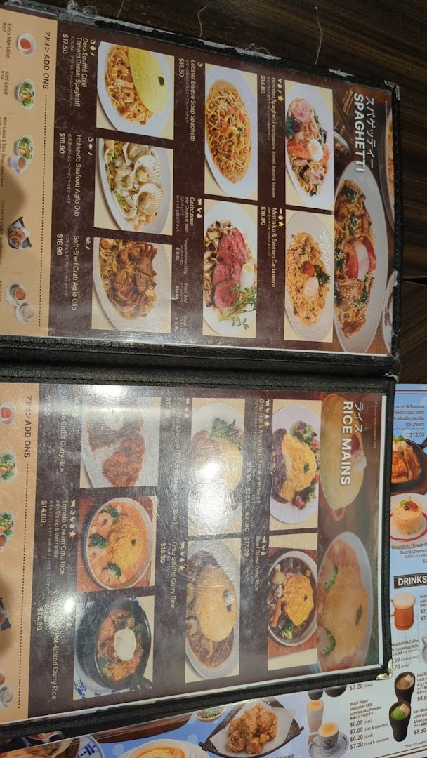 Menu page for Hoshino Coffee  ION Orchard