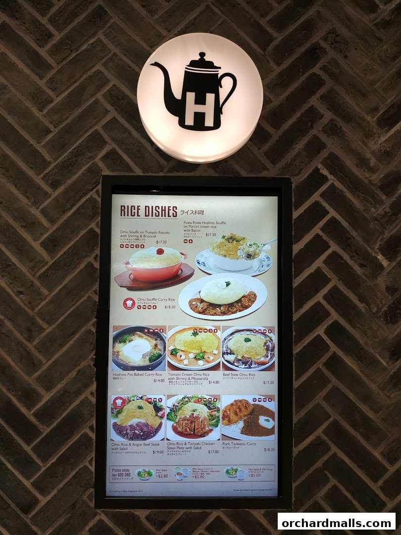 A menu board displaying various rice dishes with enticing images and prices.