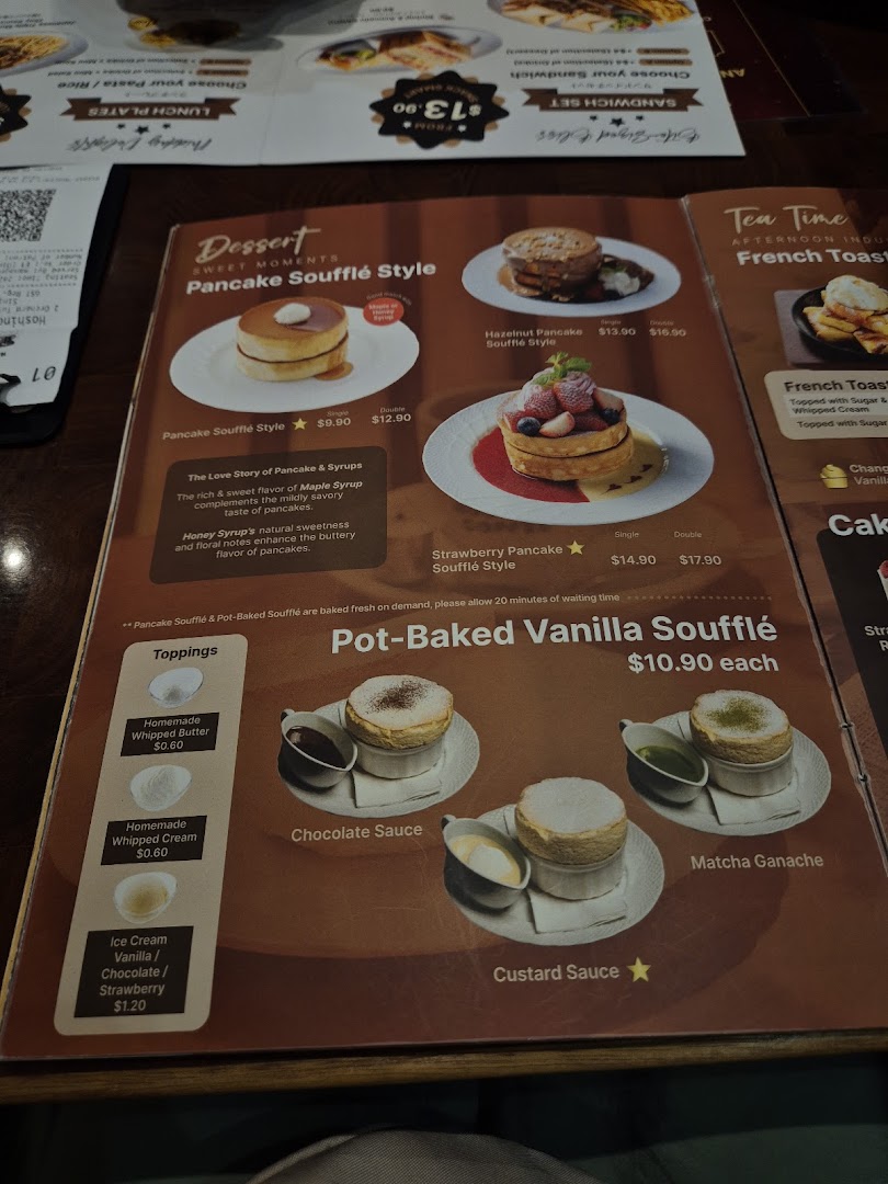 Hoshino Coffee  ION Orchard