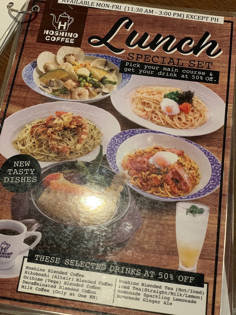 Menu page for Hoshino Coffee  ION Orchard