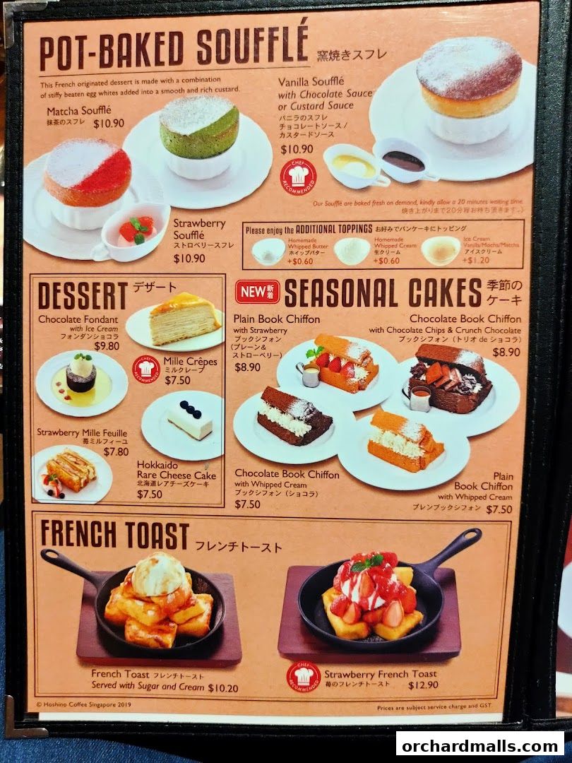 A menu featuring Pot-Baked Soufflé, Desserts, Seasonal Cakes, and French Toast.
