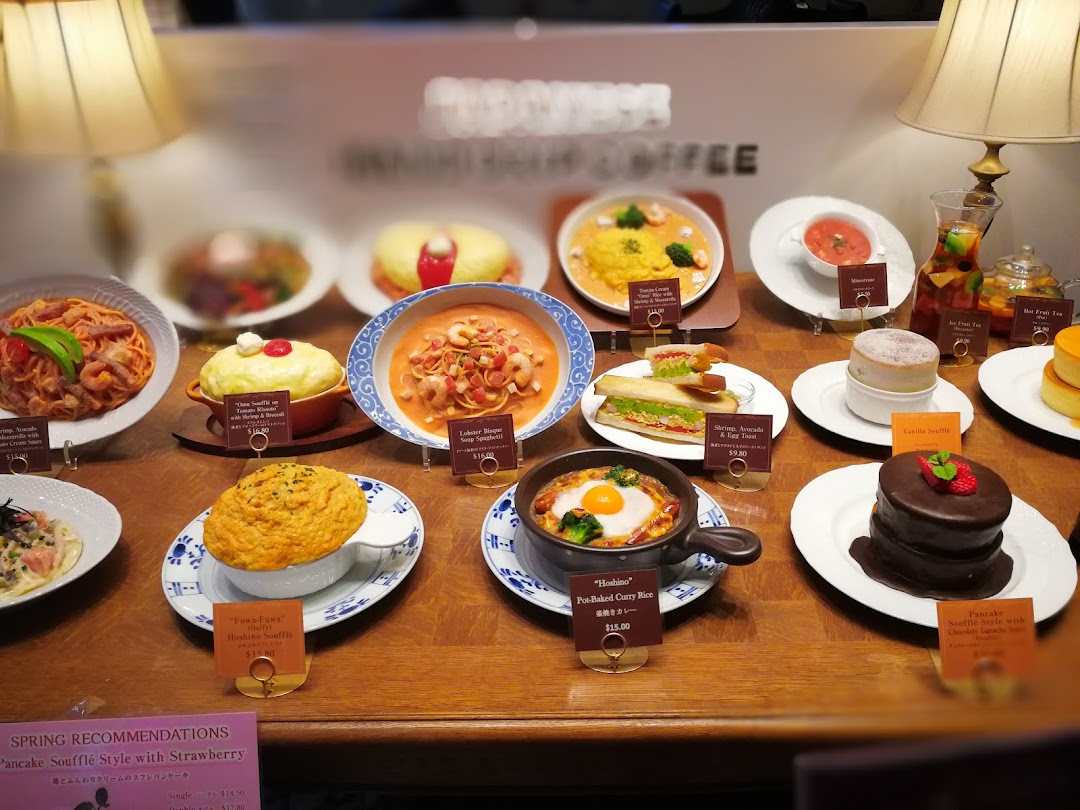 Hoshino Coffee  ION Orchard