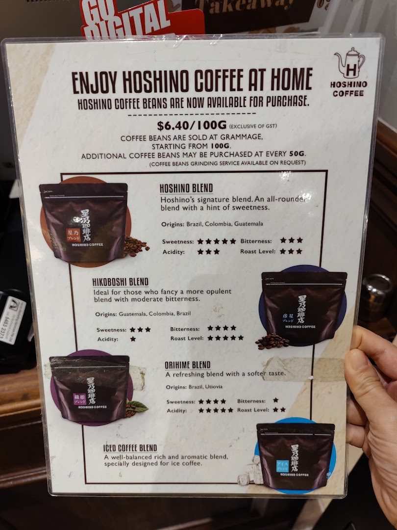 Menu page for Hoshino Coffee  ION Orchard