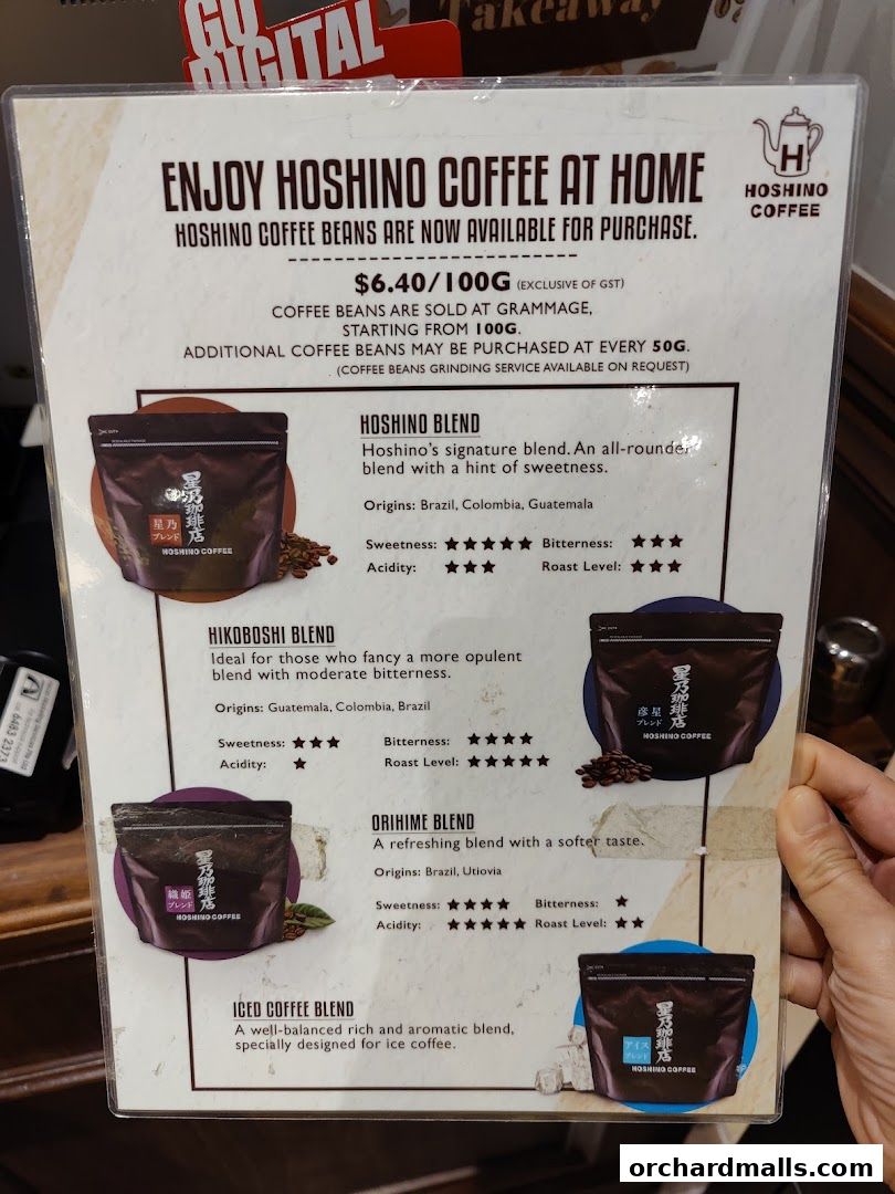 A menu showcasing Hoshino Coffee beans available for purchase at home.