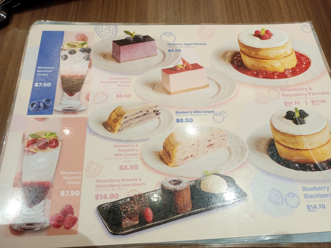 Menu page for Hoshino Coffee  ION Orchard