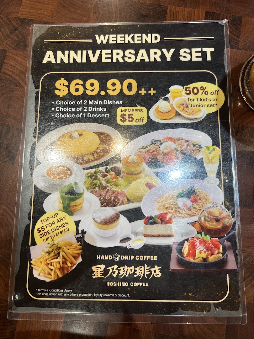Menu page for Hoshino Coffee  ION Orchard