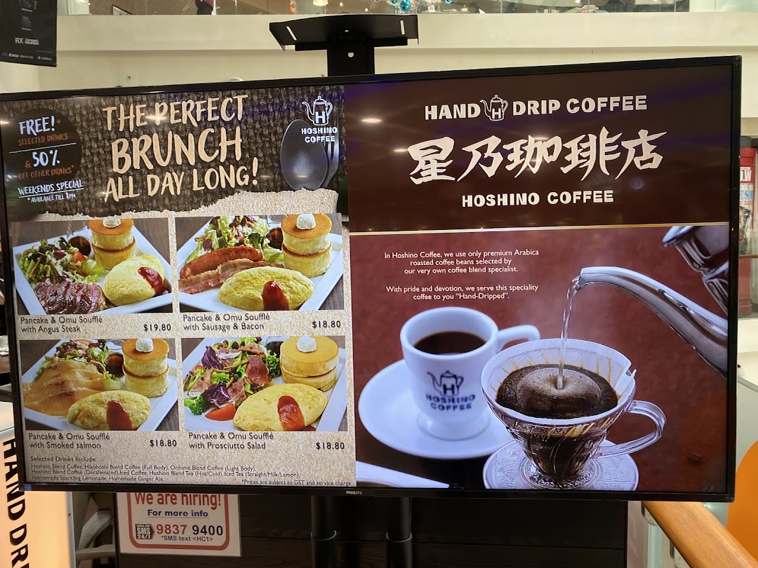 Menu page for Hoshino Coffee  ION Orchard