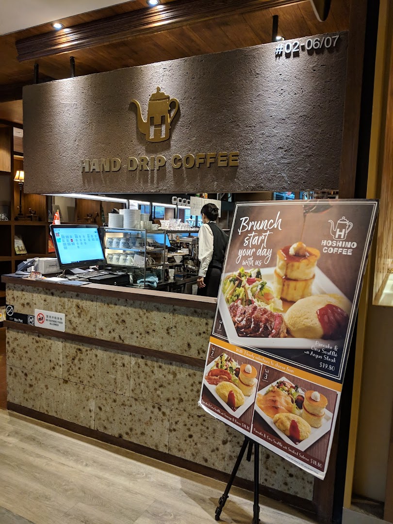Hoshino Coffee  ION Orchard