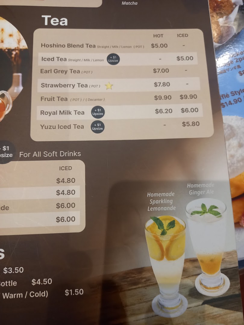 Menu page for Hoshino Coffee  ION Orchard