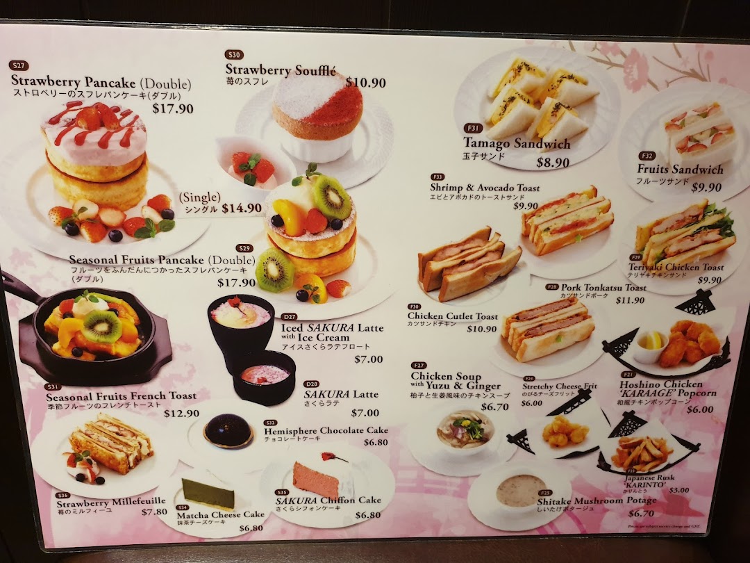 Menu page for Hoshino Coffee  ION Orchard