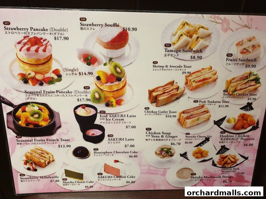 A menu from Hoshino Coffee featuring pancakes, sandwiches, lattes, and cakes.