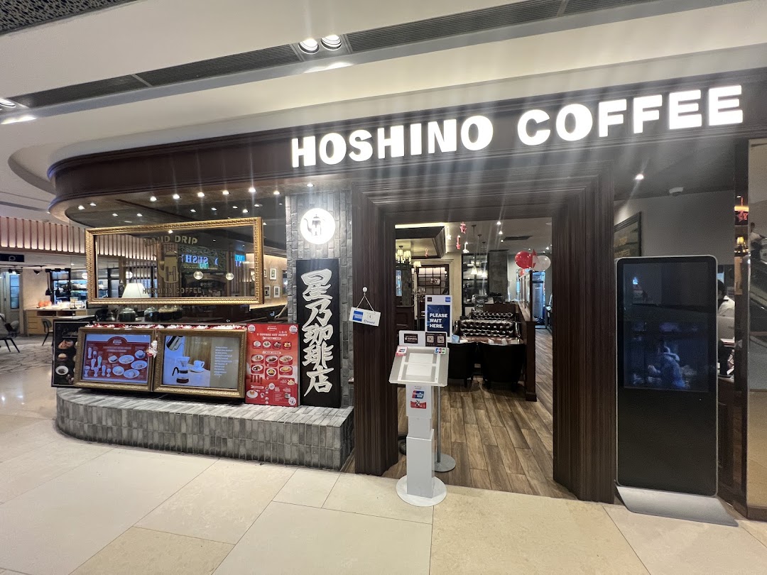 Hoshino Coffee  ION Orchard