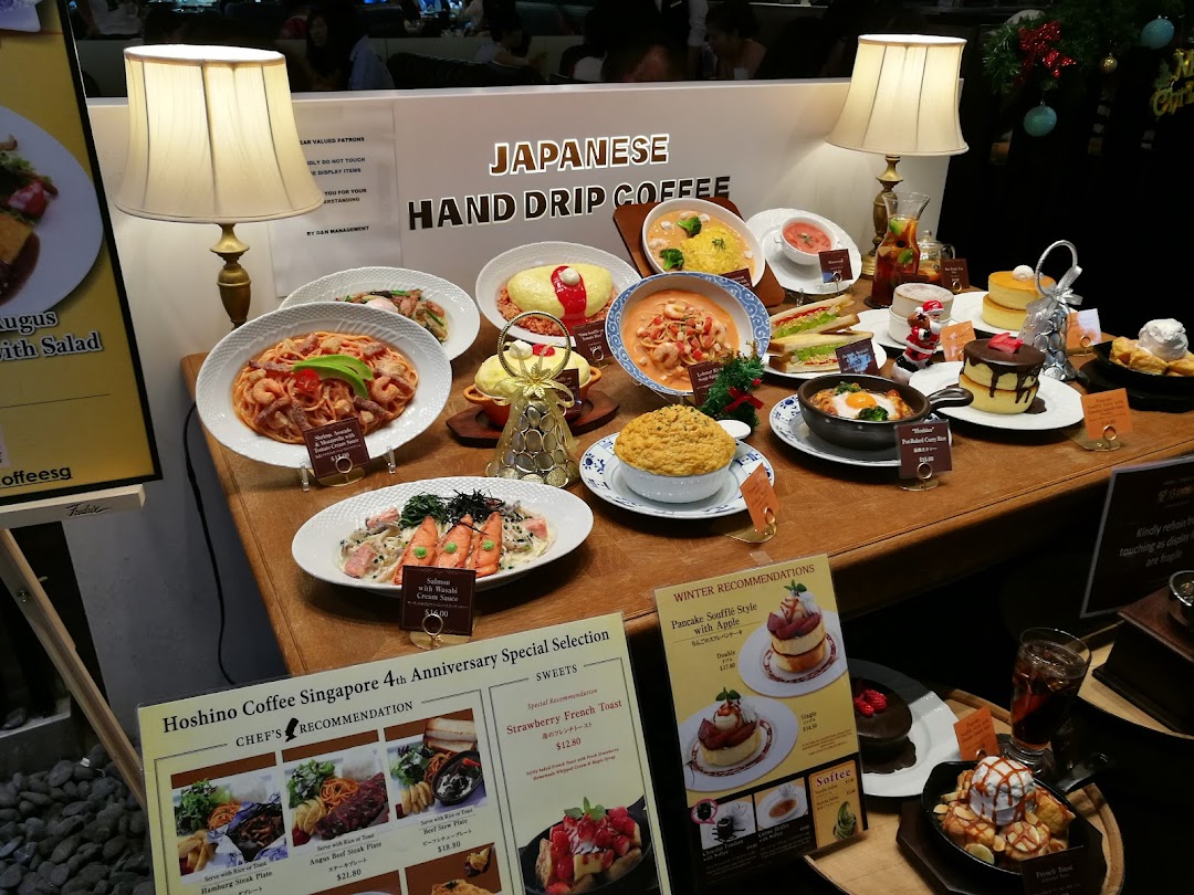 Hoshino Coffee  ION Orchard