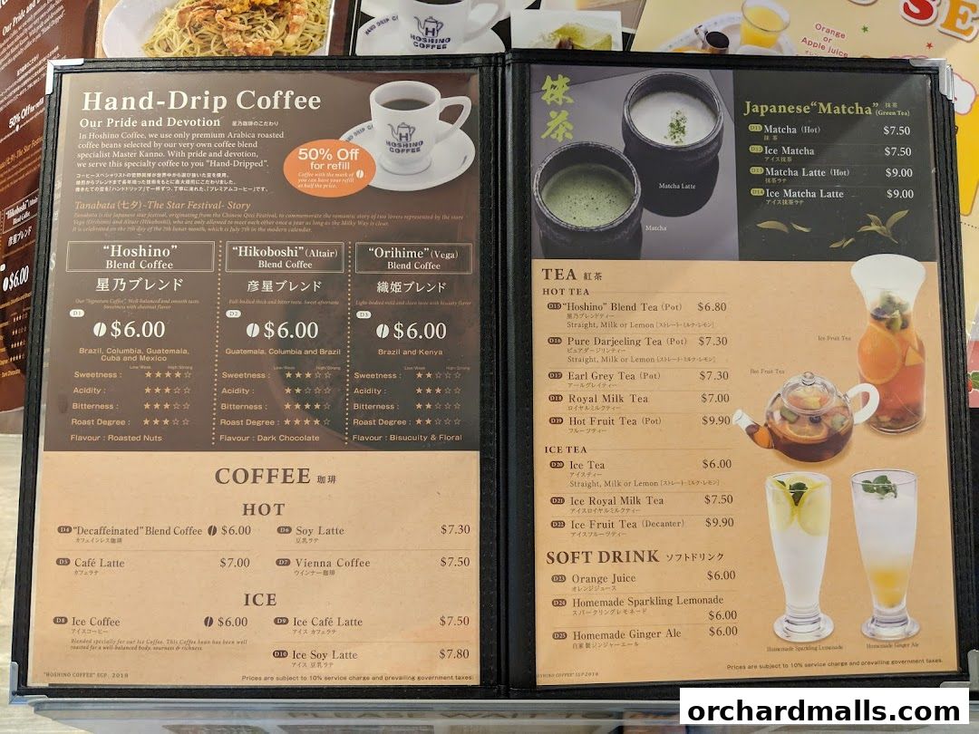 A menu from Hoshino Coffee featuring hand-drip coffee, matcha, tea, and soft drinks.