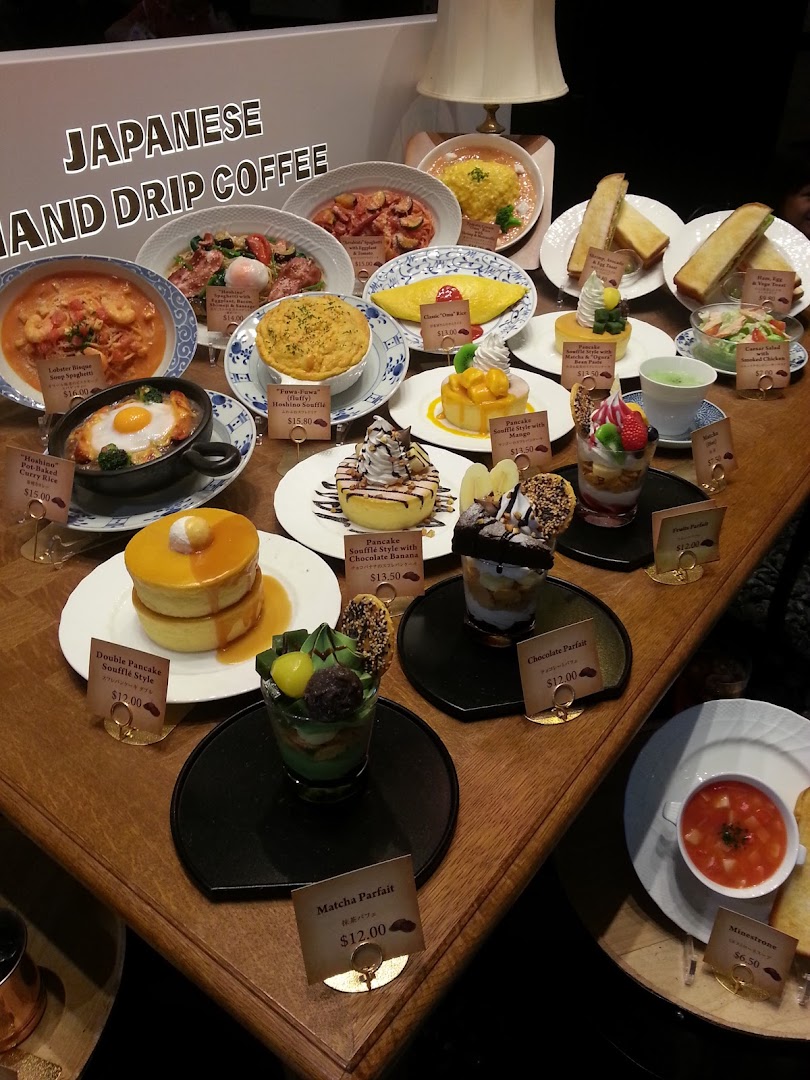 Hoshino Coffee  ION Orchard