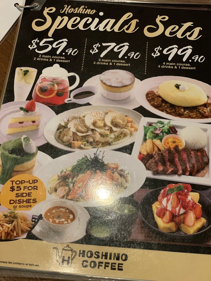 Hoshino Coffee  ION Orchard