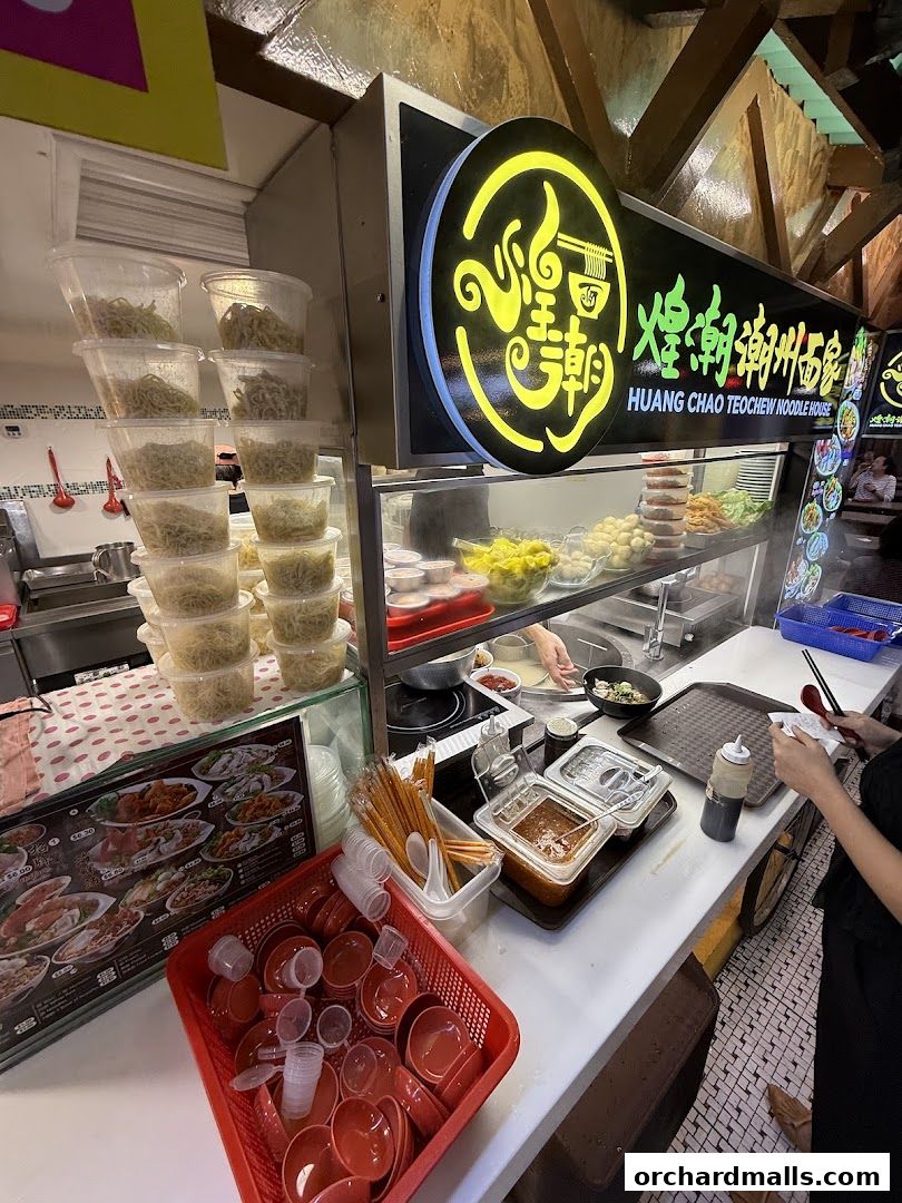 Huang Chao Teochew Noodle House