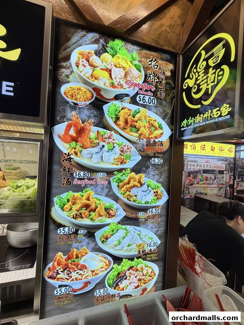 Huang Chao Teochew Noodle House