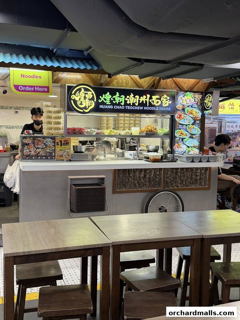 Huang Chao Teochew Noodle House
