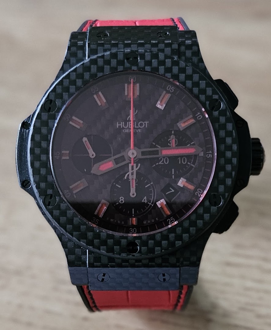 Hublot Singapore ION Orchard Boutique