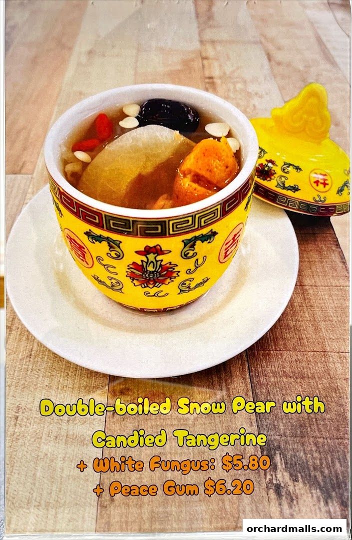 Hup Ka Foon 合家歡