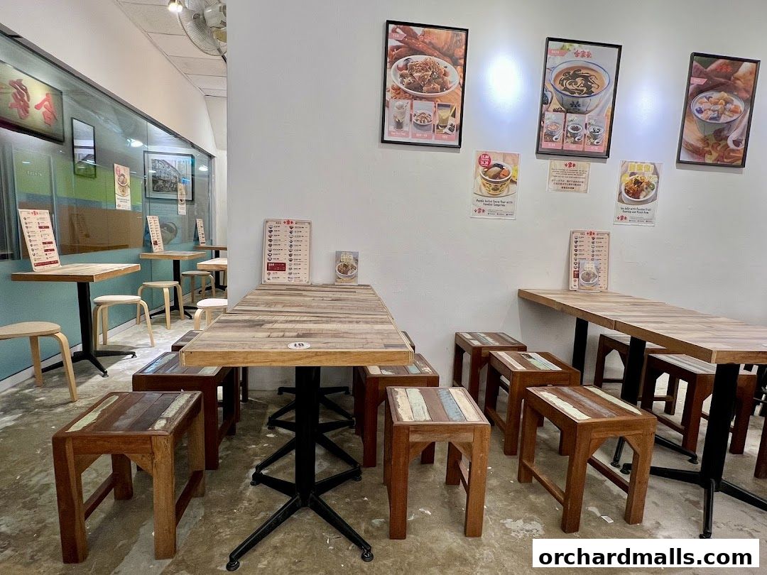 Hup Ka Foon 合家歡