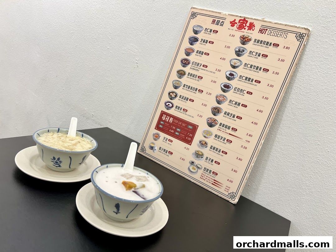 Menu page for Hup Ka Foon 合家歡