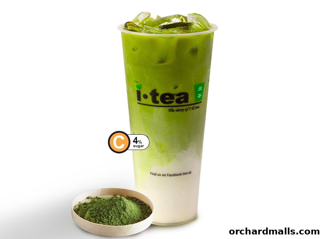 itea - Wisma Atria